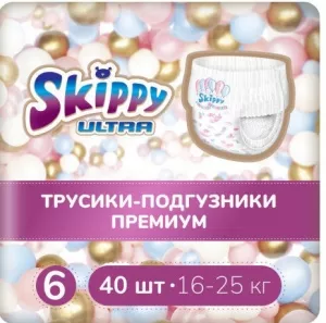 Подгузники-трусики Skippy Ultra 6 (40 шт) фото