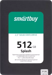 Жесткий диск SSD SmartBuy Splash 2019 (SBSSD-512GT-MX902-25S3) 512Gb фото