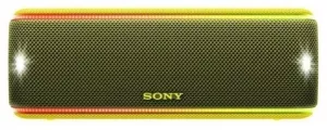 Портативная акустика Sony SRS-XB31 Yellow фото