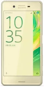Sony Xperia X Performance Dual Lime Gold фото