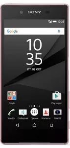 Sony Xperia Z5 Pink фото