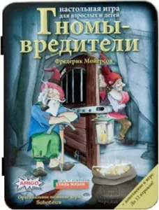 Настольная игра Стиль Жизни Гномы-вредители Делюкс фото