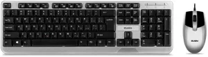 Набор клавиатура + мышь SVEN KB-S330C (Silver) фото