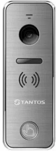 Вызывная панель Tantos iPanel 2+ (серебристый) фото