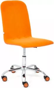 Кресло Tetchair Rio (оранжевый/белый) фото