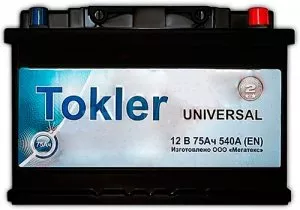 Аккумулятор Tokler Universal R+ (75Ah) фото