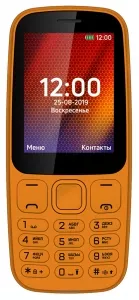 Vertex D537 (оранжевый) фото