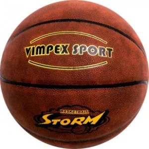 Мяч баскетбольный Vimpex Sport Storm 7 HQ-010 фото