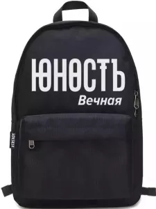 Рюкзак VTRENDE Юность (черный) фото