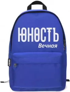 Рюкзак VTRENDE Юность (светло-синий) фото