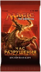 Настольная игра Wizards of the Coast Magic: The Gathering. Час разрушения. Бустер фото