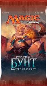 Настольная игра Wizards of the Coast Magic: The Gathering. Эфирный Бунт. Бустер фото