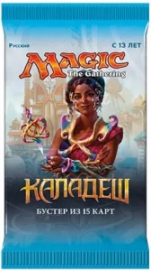 Настольная игра Wizards of the Coast Magic: The Gathering. Каладеш. Бустер фото