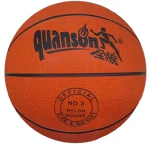 Баскетбольный мяч Yiwu KR-7916 фото