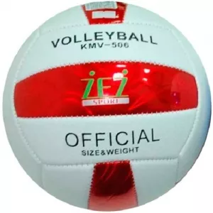 Мяч волейбольный ZEZ KMV-506 Red фото