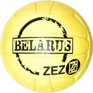 Мяч волейбольный ZEZ VOL-Z фото
