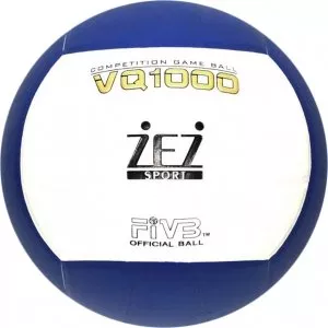 Мяч волейбольный ZEZ VQ1000 фото