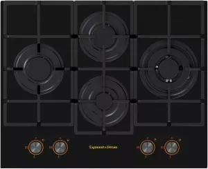 Газовая варочная панель Zigmund &#38; Shtain MN 162.61 B фото