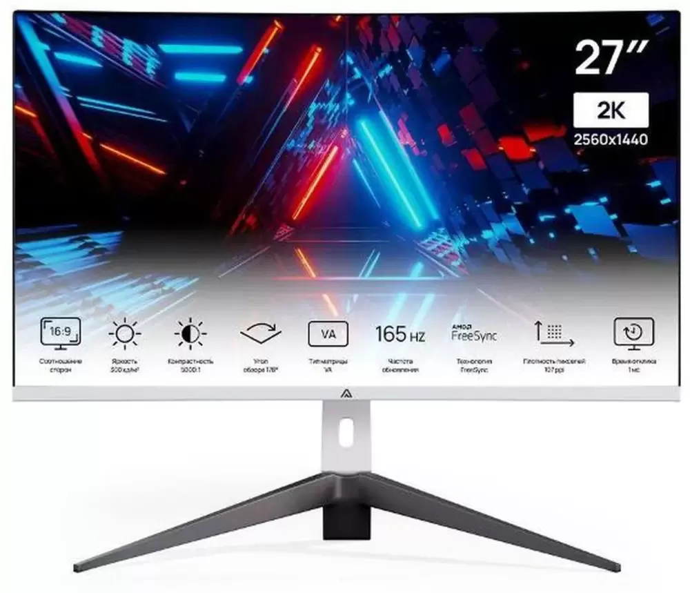 ABR Technology MC27GQC-i2