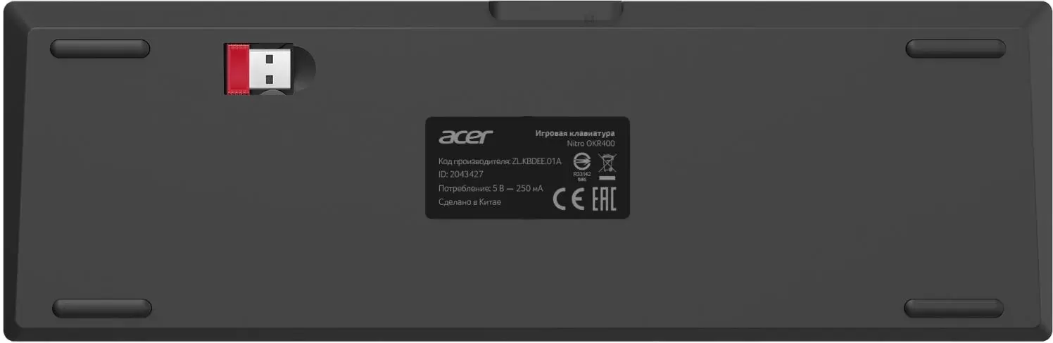 Клавиатура Acer Nitro OKR400 ZL.KBDEE.01A фото 3
