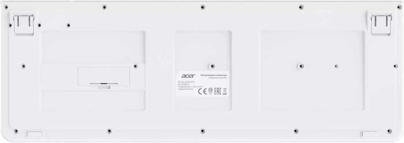 Офисный набор Acer OCC401 (белый) фото