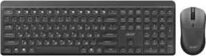 Офисный набор Acer OCC502 (черный) фото