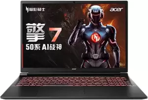 Acer Shadow 16 SH16-75-9W41 ZN.N01CQ.00R
