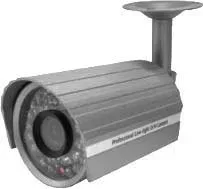 CCTV-камера AceVision ACV-262CLWH фото