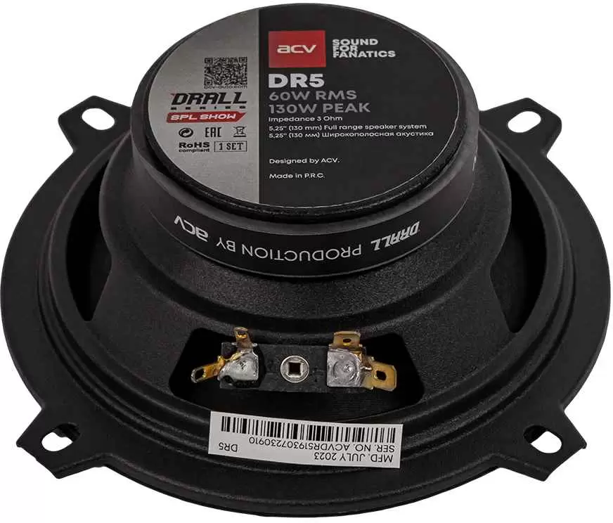 Автоакустика ACV DR5 Drall фото