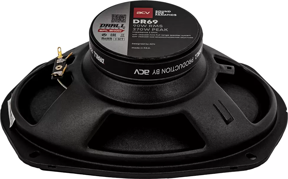 Автоакустика ACV DR69 Drall фото 4
