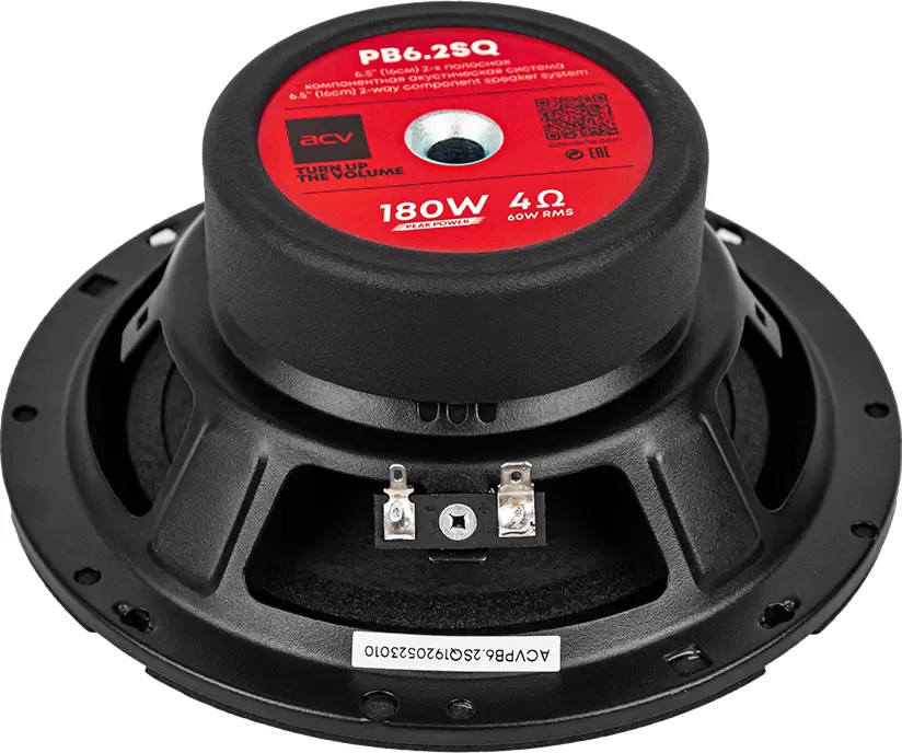 Автоакустика ACV Signum PB6.2SQ фото 4