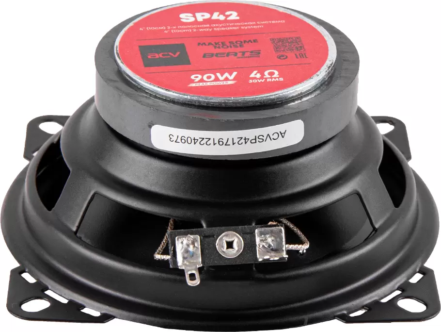 Автоакустика ACV SP42 фото 4