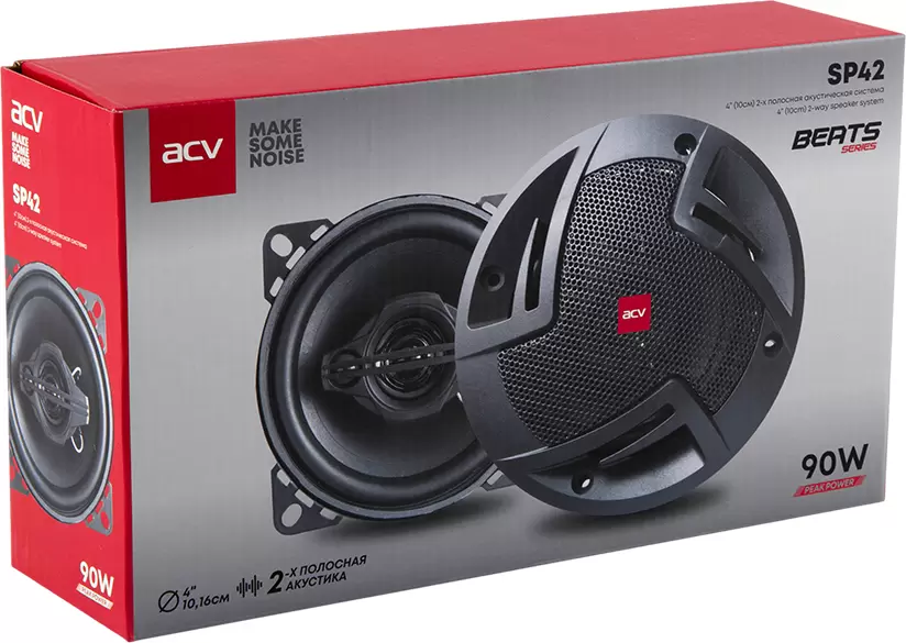 Автоакустика ACV SP42 фото 6