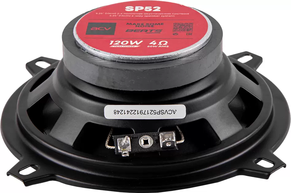 Автоакустика ACV SP52 фото 4