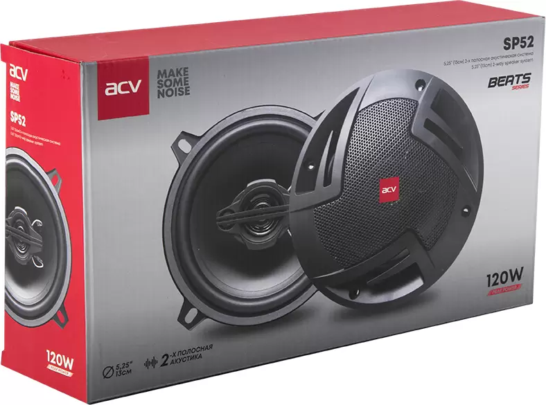 Автоакустика ACV SP52 фото 6
