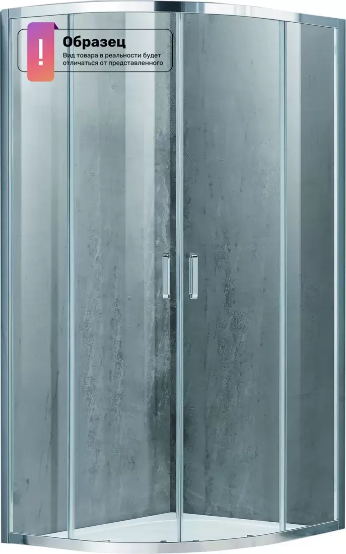 Adema Glass Line 100 (матовое стекло)