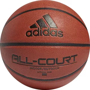 Баскетбольный мяч Adidas All Court 2.0 GL3946 (7 размер) фото