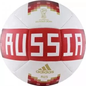 Мяч футбольный Adidas Capitano RFU фото