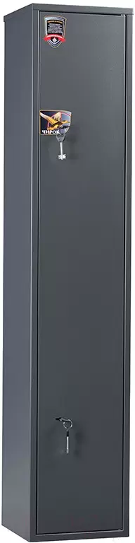 Aiko Чирок 1528