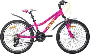 Велосипед AIST Rosy Junior 2.0 2020 (розовый) фото