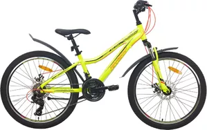 Велосипед AIST Rosy Junior 2.1 2020 (желтый) фото