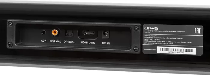 Саундбар Aiwa ASB-212 фото