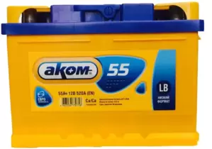 Аккумулятор AKOM 6СТ-55VL (55Ah)