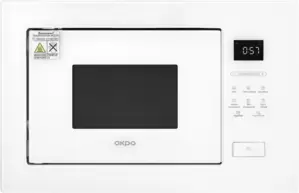 Микроволновая печь Akpo MEA 925 08 SEA05 WH фото