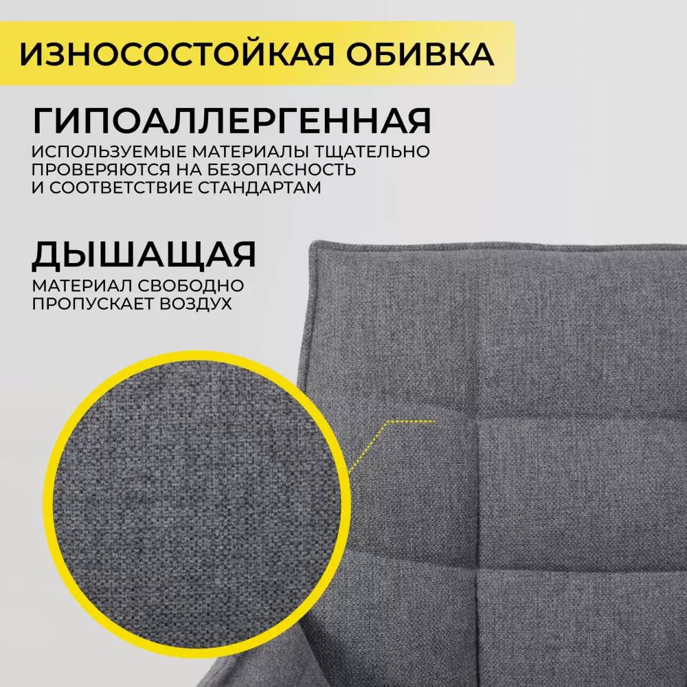 Офисное кресло AksHome Coco (серый/черный) фото