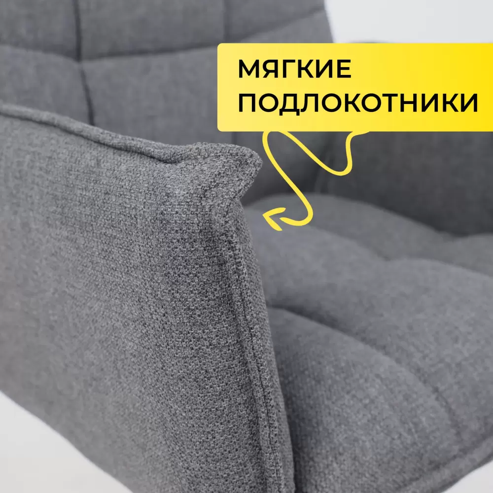 Офисное кресло AksHome Coco (серый/черный) фото