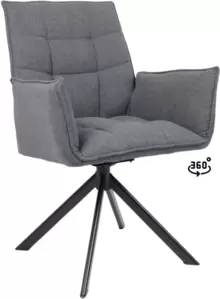 Офисное кресло AksHome Coco (серый/черный) фото