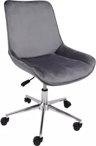Офисный стул AksHome Lumier (темно-серый/хром) фото
