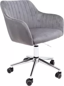 Офисный стул AksHome Sark (серый/хром) фото