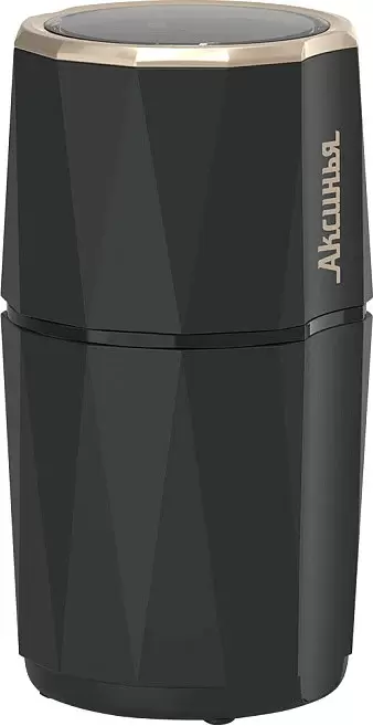 Аксинья КС-603 (черный)